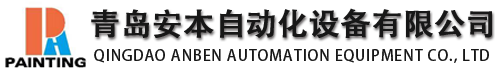 南寧金恒星冷凍設(shè)備有限公司